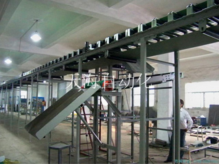 Trough belt conveyor