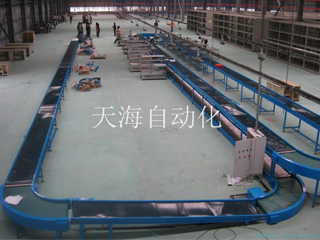 Belt conveyor