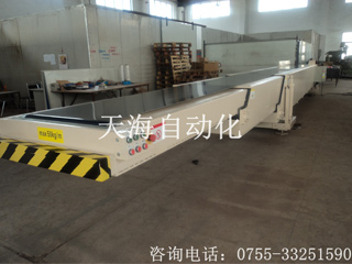 Telescopic belt conveyor