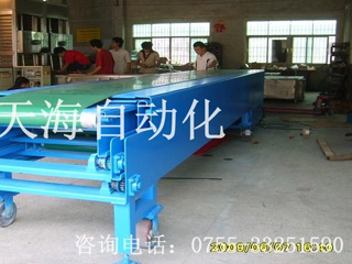 Telescopic belt conveyor