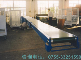 Telescopic belt conveyor