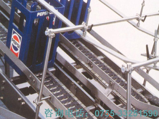 Slope-climbing line of conveyor