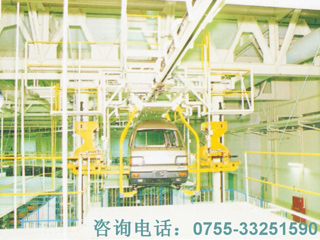 Overhead Chain Conveyor