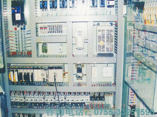 Control system